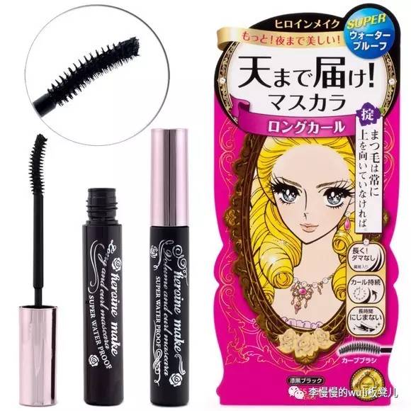 如何用简单化妆品化古风妆,如何用平民化妆品化出高级妆容