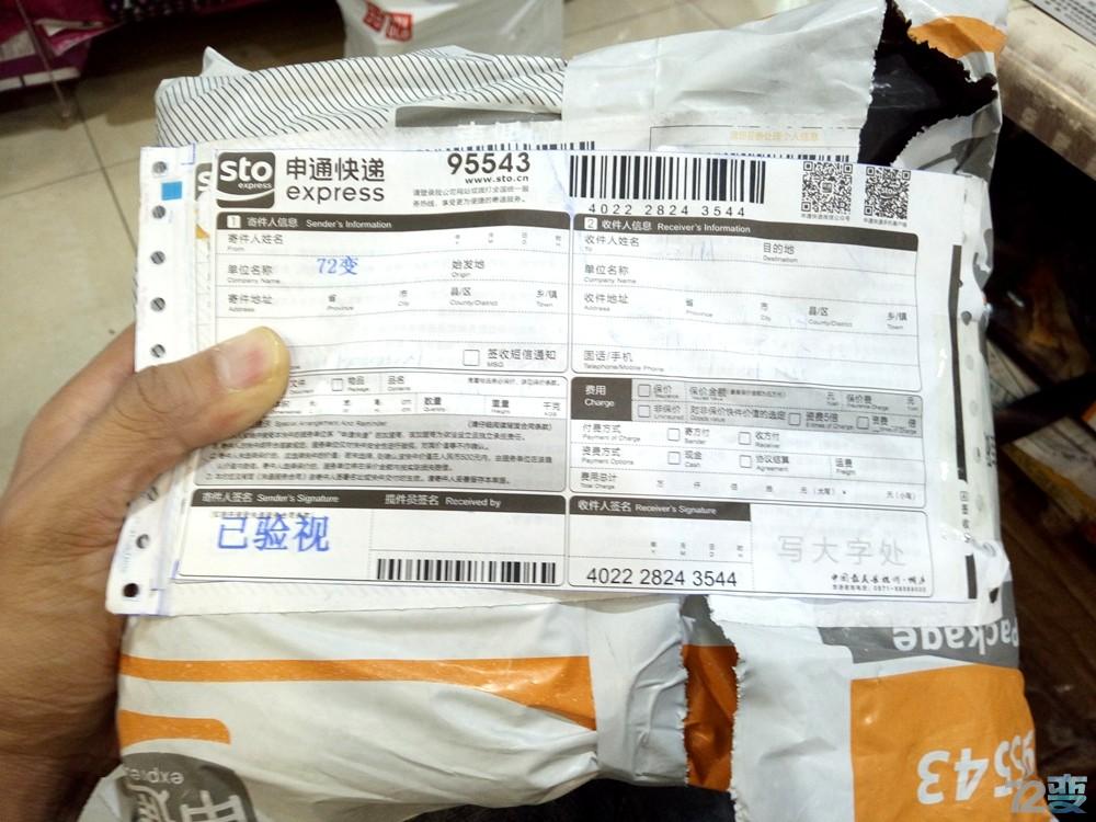 酷乐视Q6投影仪,酷乐视q6微型投影仪