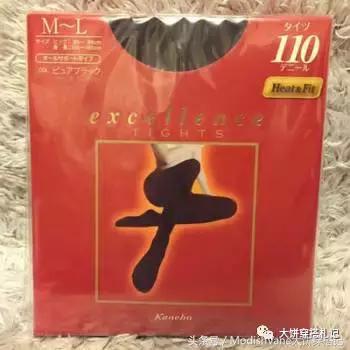 棉袜加绒袜,发热袜打底袜