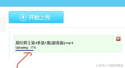 苹果手机数据线传输文件到电脑,华为手机连接苹果电脑传输文件