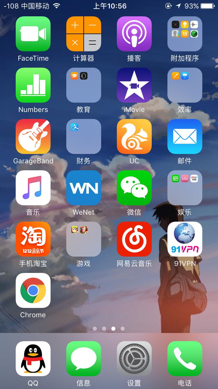 苹果6s换电池之后多久正常,苹果6s电池寿命低需要换电池吗