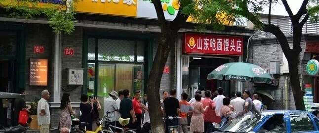 北京街头火爆排队美食小吃,北京好吃的美食店铺推荐