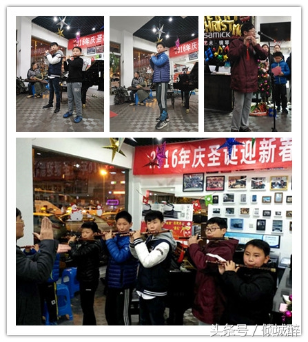 华韵琴行音乐会,华韵琴行五周年演出