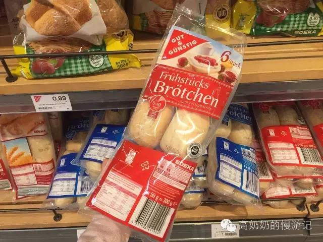 一欧元可以在超市买什么,一元欧元是怎么样的