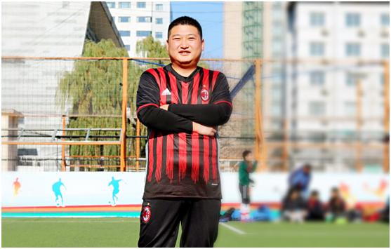 北京米兰球迷会,北京国际米兰球迷会