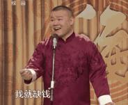 九江和赣州房价哪个更高,赣州房价为什么九江高