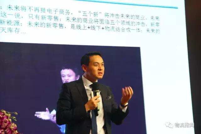 新零售服装行业转型升级,服装供应链商业模式