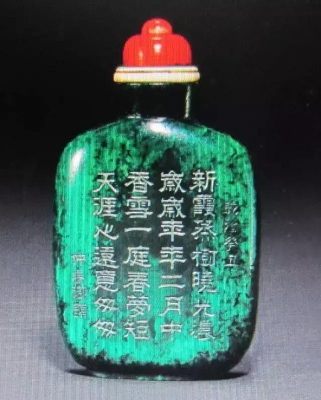 虬角玉化效果,虬角上色工艺