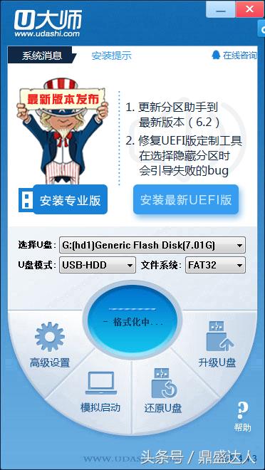 重装电脑系统教程,重装电脑系统会不会清空所有文件