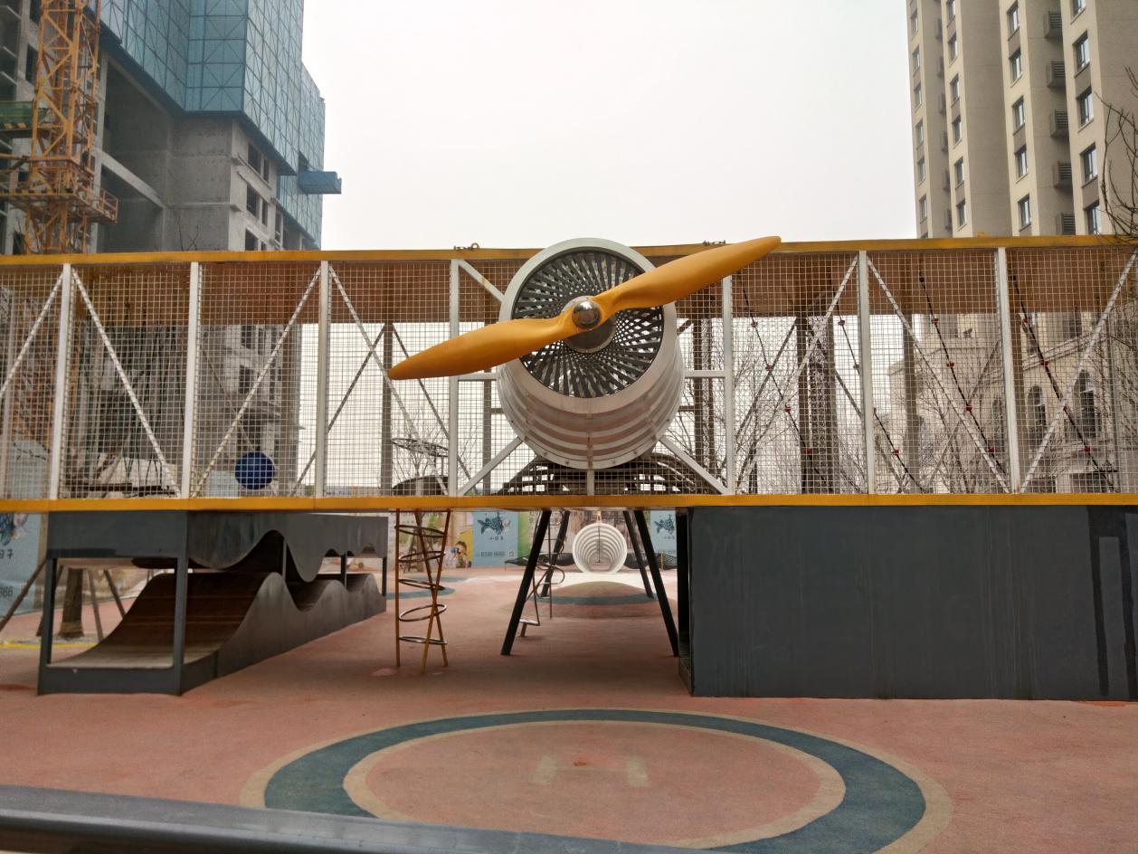 中航华府小区好房评测,中航华府是学区房吗