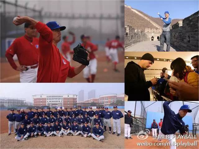 棒球体育培训,棒球培训有多火