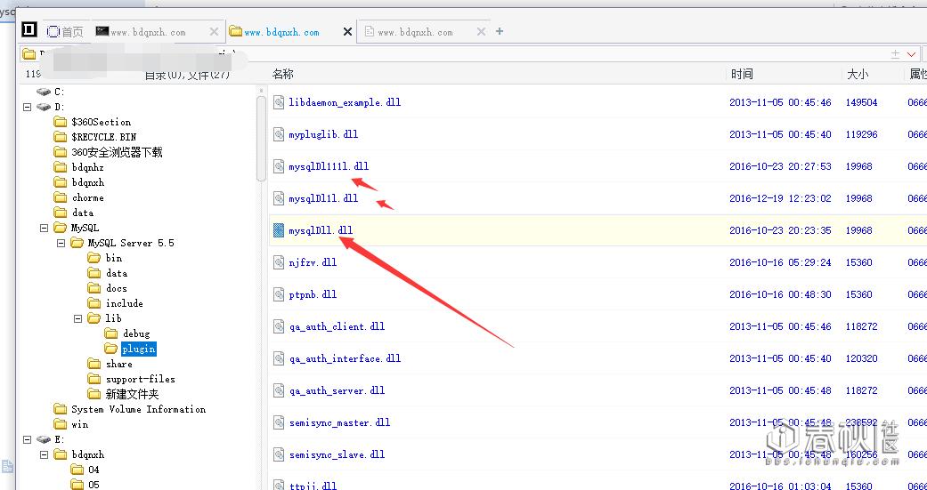 二次渗透已经到了的学校在次提权到克隆管理员