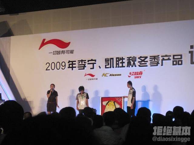 红双喜和普通乒乓球有什么区别,红双喜乒乓球为什么好