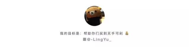 2019年联名鞋子推荐,2016年度最佳球鞋