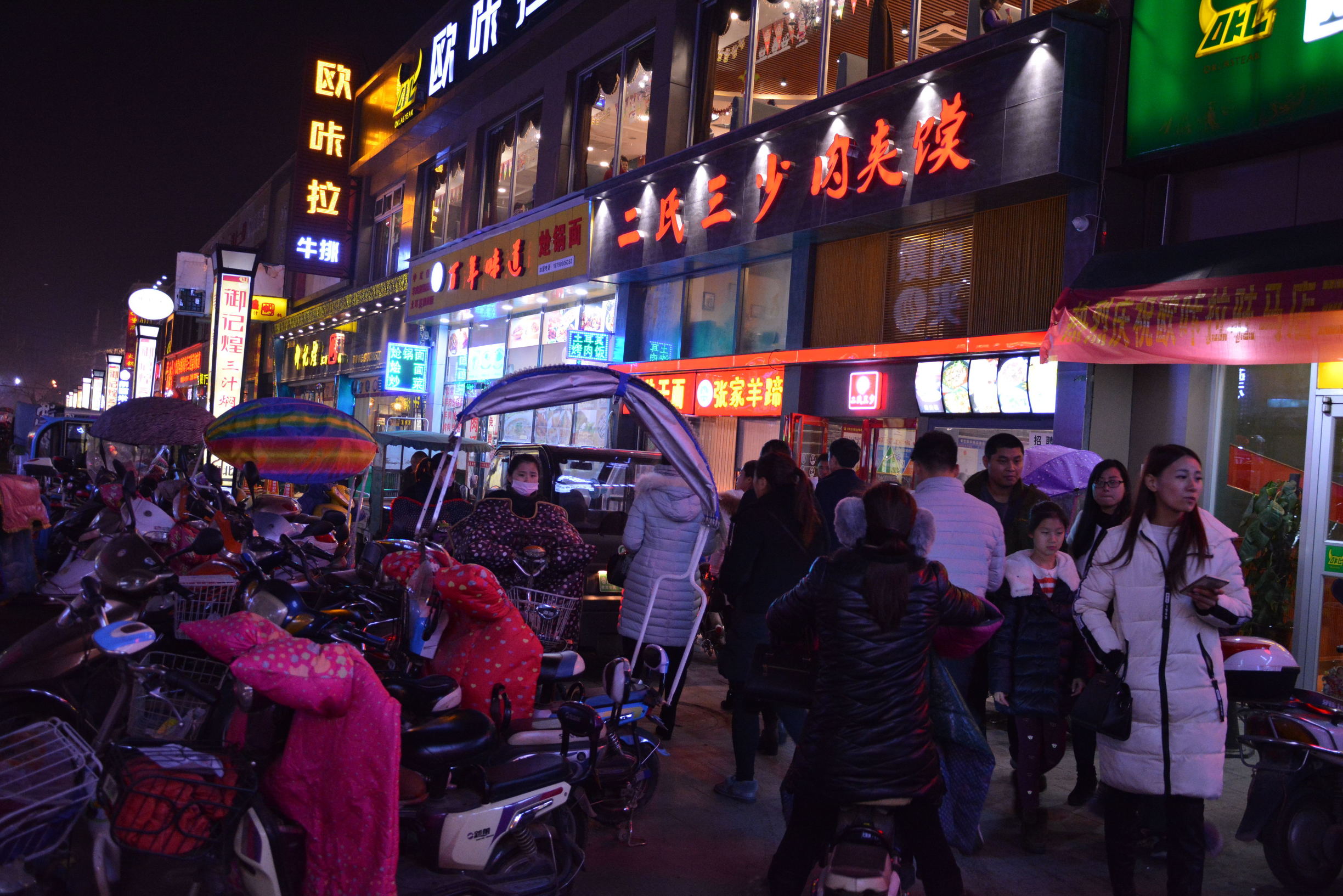 尼康D5200扫街,狗头基本够用