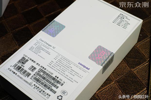 酷派改变者s1最新价格,酷派改变者1C什么屏幕