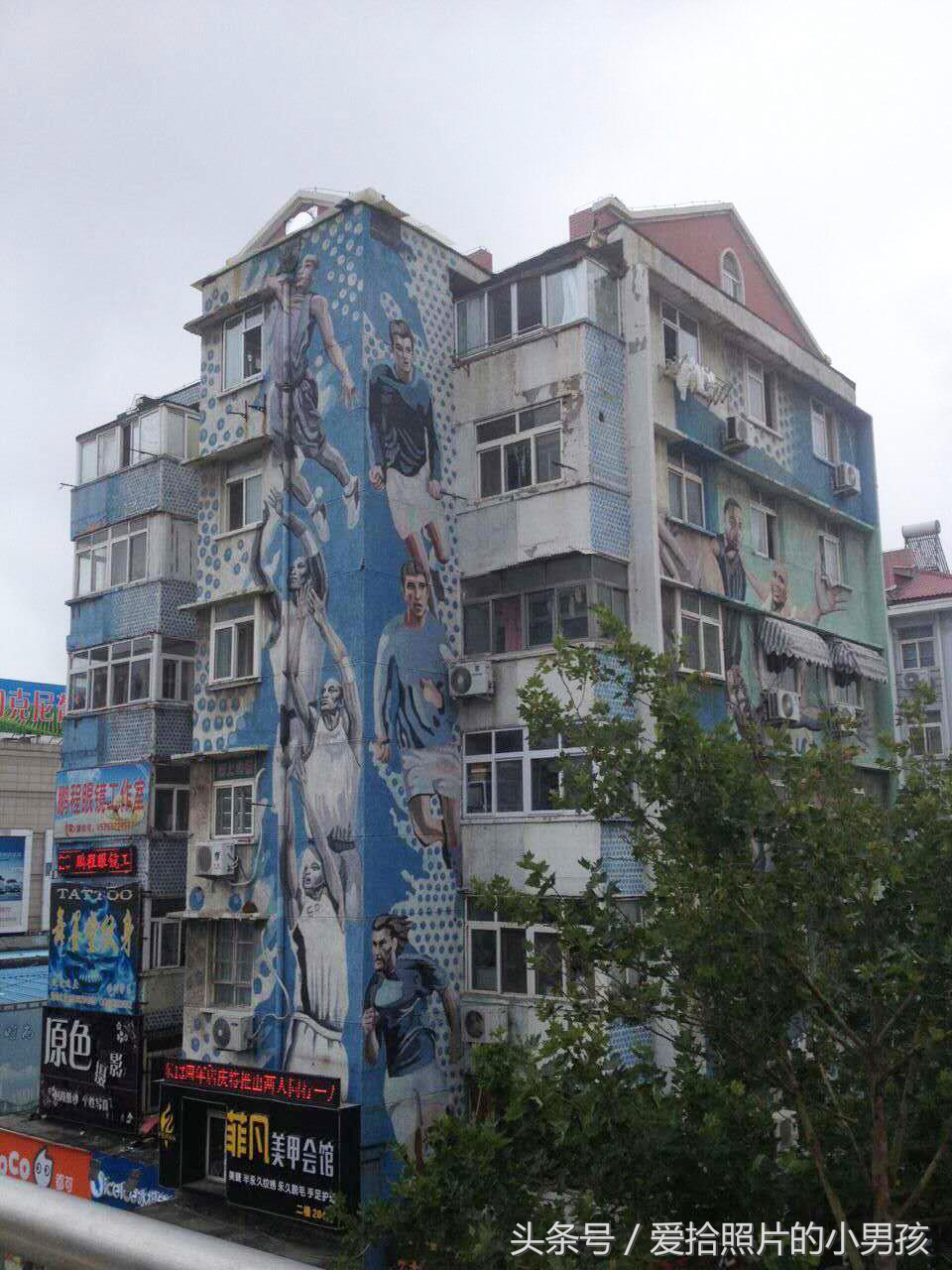 穿新衣创意贴画,穿新衣创意美术