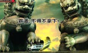 丰田普拉多有什么故事,丰田的普拉多为什么叫霸道