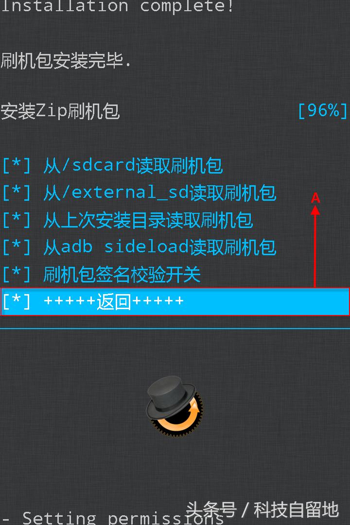 红辣椒note,红辣椒note5x