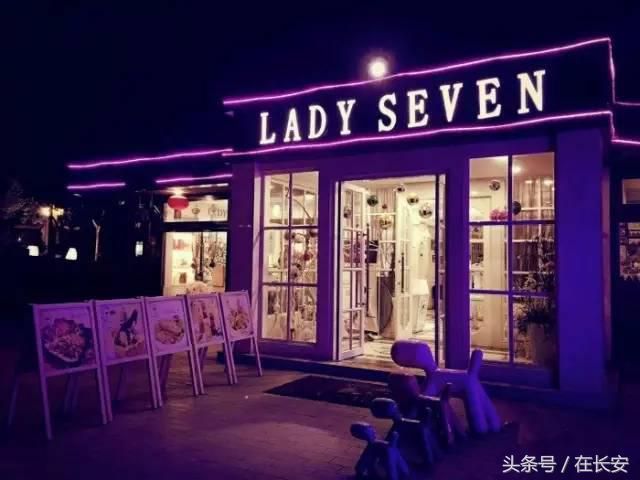 西安氛围感餐厅圣诞,西安圣诞主题餐厅