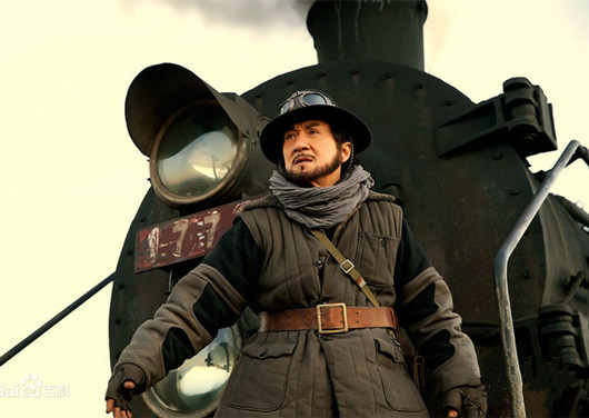 最新抗战大片铁道飞虎队,《铁道飞虎》电影