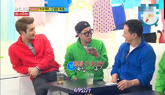 韩媒再次炮轰中国,但这次网友们却集体沉默