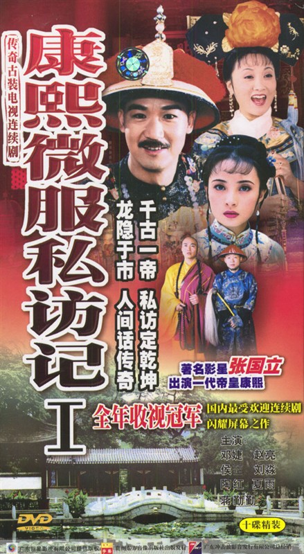 80年代我们一起追过的电视剧,那些年追过经典电视剧