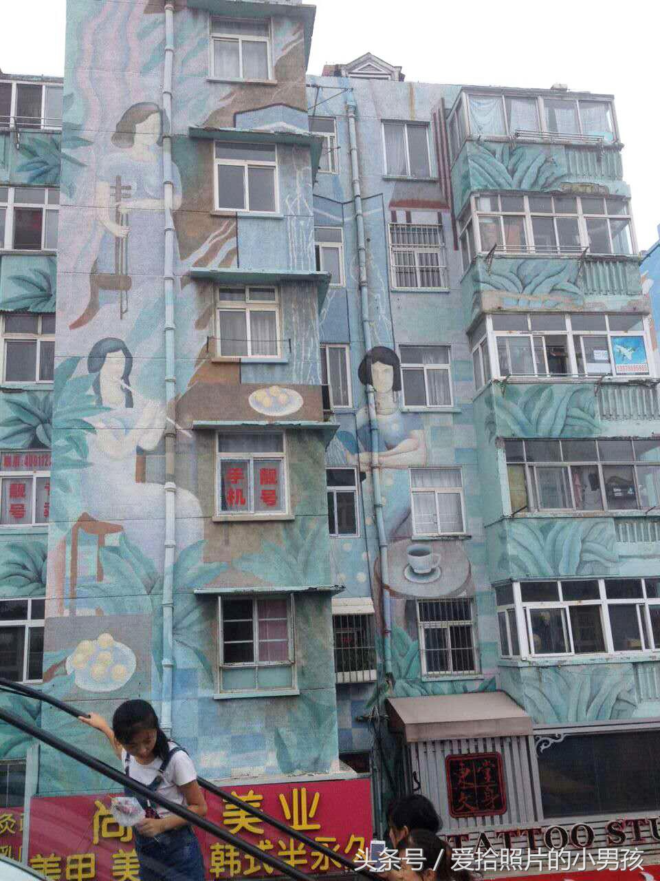 穿新衣创意贴画,穿新衣创意美术