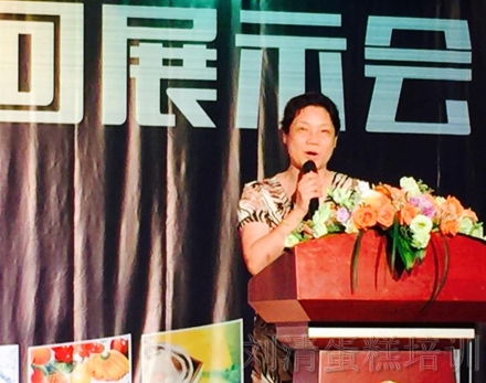 刘清蛋糕学校广州校区,刘清蛋糕培训学校广州市天河区