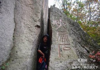 猴石森林公园游玩攻略,猴石国家森林公园几月份最佳