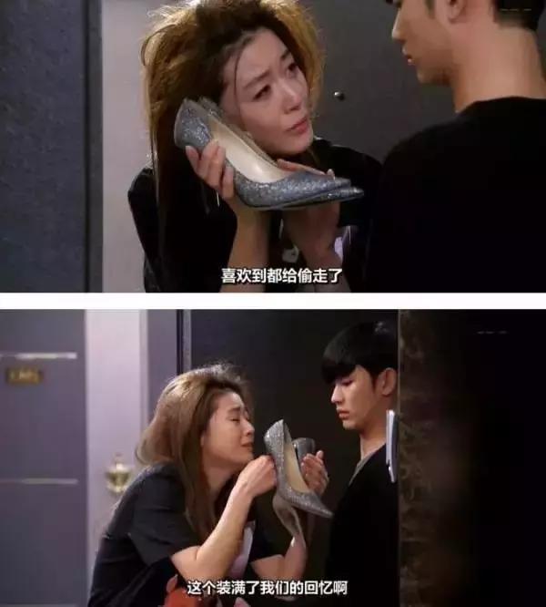 蓝色的大海的传说穿搭,蓝色大海的传说搭配