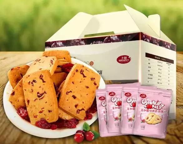 2021全网美食排行榜前十名,全国美食零食排行榜前十名