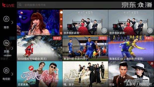 酷派改变者s1最新价格,酷派改变者1C什么屏幕