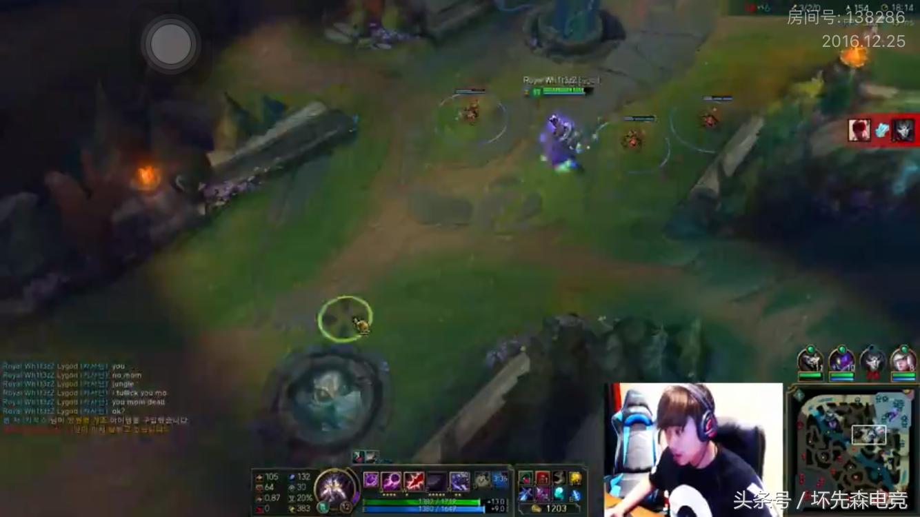 五五开征战韩服被自家打野蓝Buff，怒喷韩国玩家你妈死了