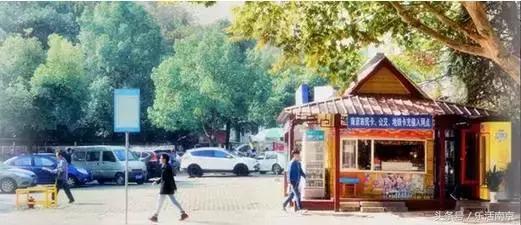 如果可以,请留在南工!浦珠南路30号,留下了我太多的青春!