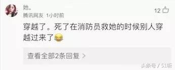 消防员捞女尸,水中捞女尸现场