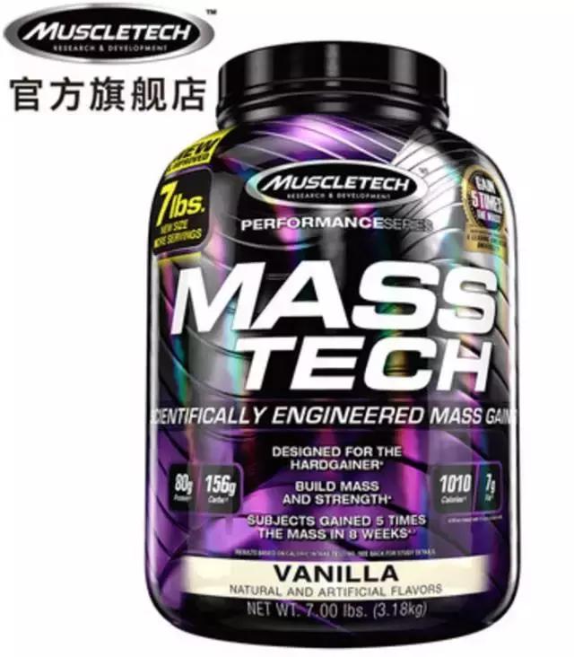 蛋白粉全系列测评,所有原味蛋白粉测评