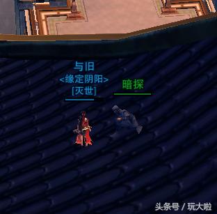 剑三扶摇九天奇遇攻略,剑网三扶摇九天奖品