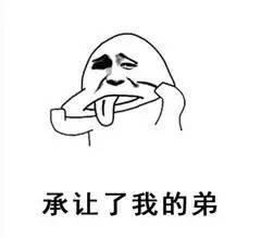 祛疤祛印神器,磕破的疤用什么祛疤产品