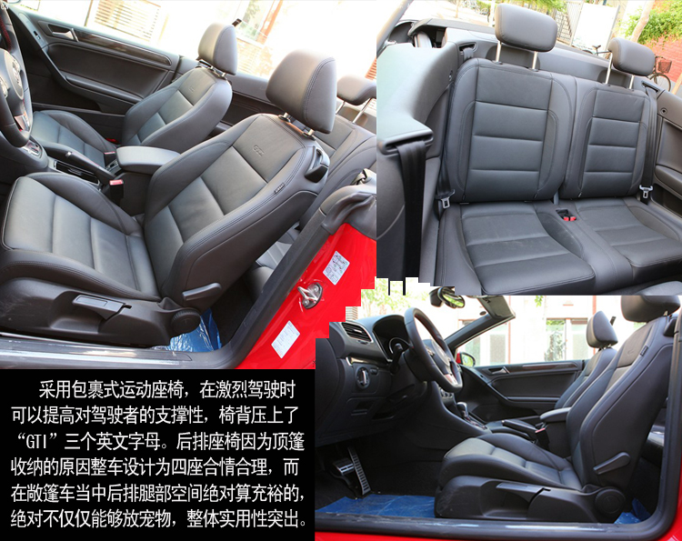 3w左右的高尔夫gti,小钢炮推荐15万第八代高尔夫gti