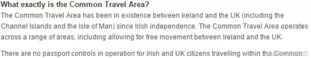 爱尔兰投资的移民新政策,爱尔兰投资移民常见问答干货