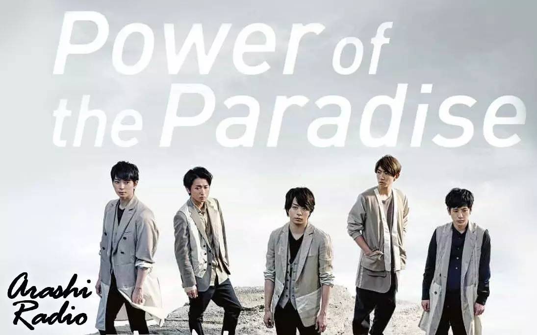 日本销量冠军,日本年度销量排行