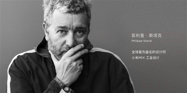 全面屏是什么手机,全面屏是华为提出的吗