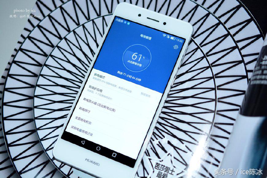 华为畅享6和华为畅享6s有什么区别,华为畅享6s体验评测