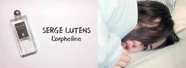 祖马龙芦丹氏,祖马龙芦丹氏阿蒂仙