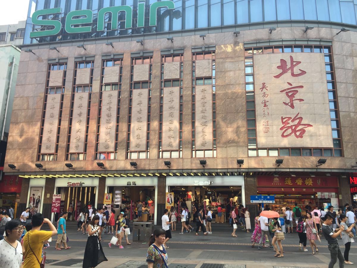 广州地铁全线著名景点总攻略,广州地铁景点线路图