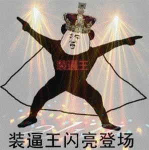 dnf爆错,dnf十大爆率史诗