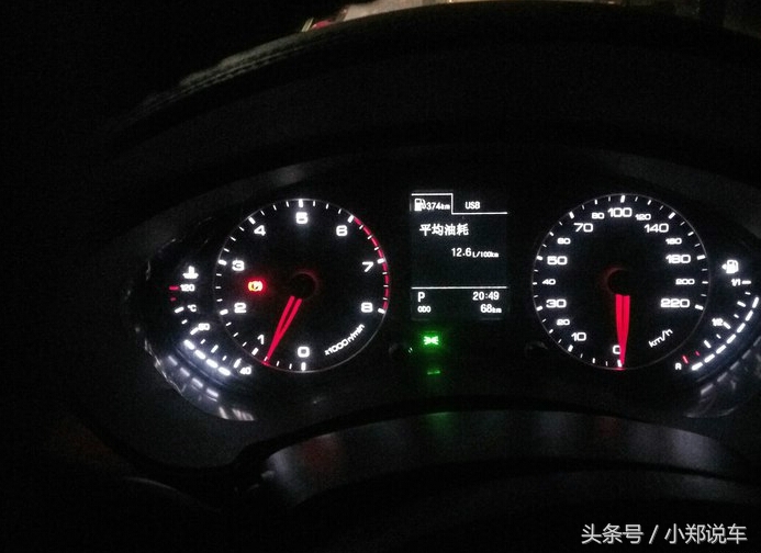 2万多块钱的众泰z700,众泰z700油耗