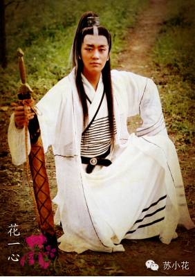 含笑飞天原唱完整版,含笑飞天完整版歌曲