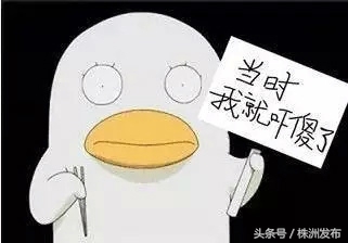 再过7天，湖南要大变了！看完后你绝对不想离开